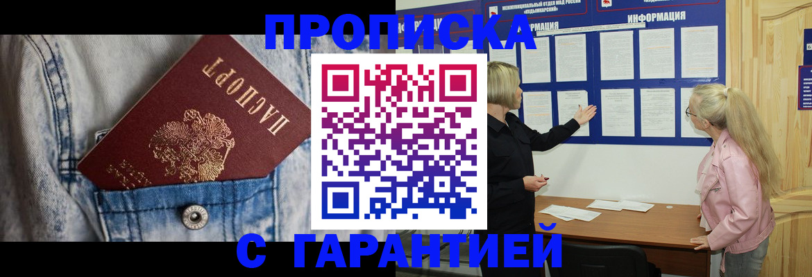 форма 3 в Чистополье