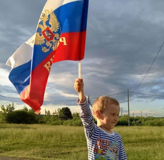 прописка в Чистополье
